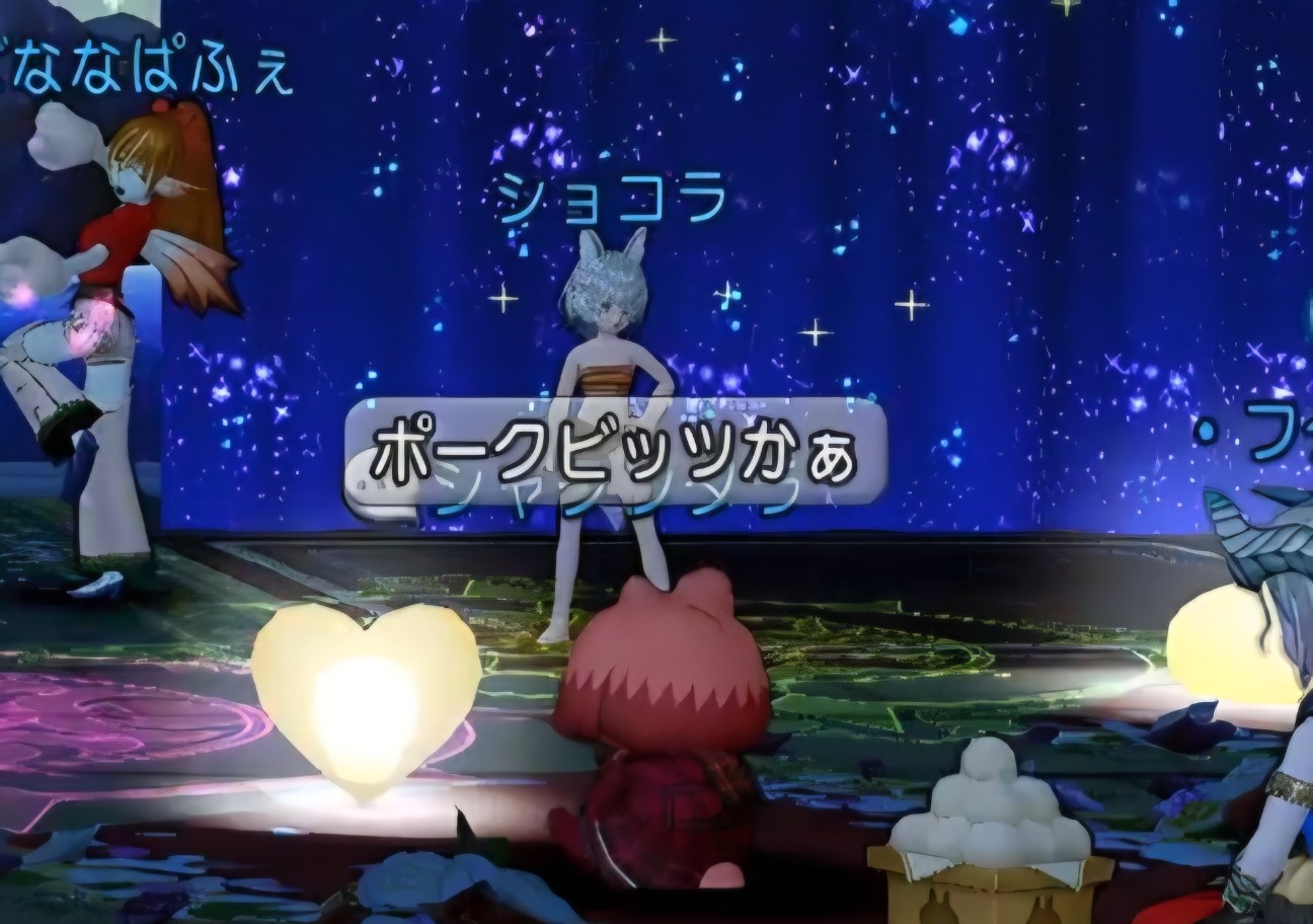 f:id:mikoharux:20260528202058j:image