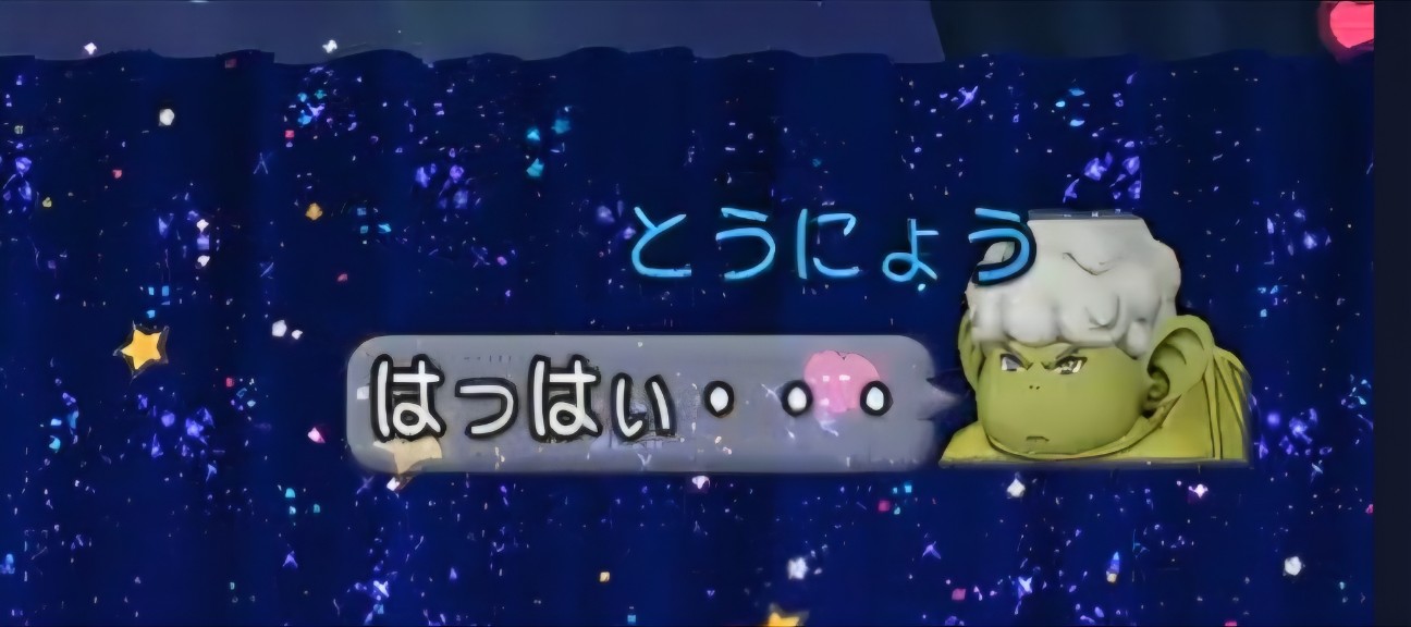 f:id:mikoharux:20260528202332j:image