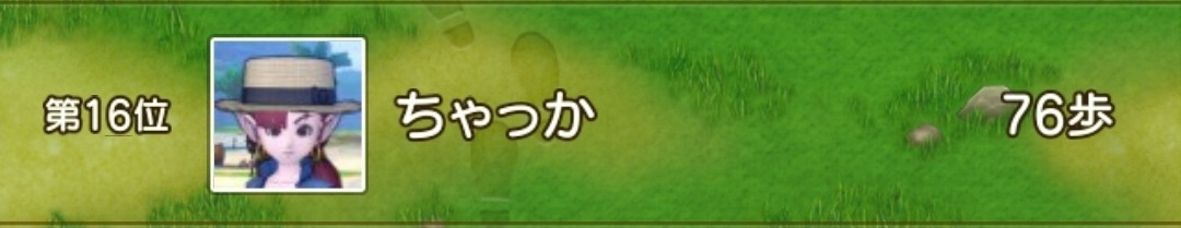 f:id:mikoharux:20260528203712j:image