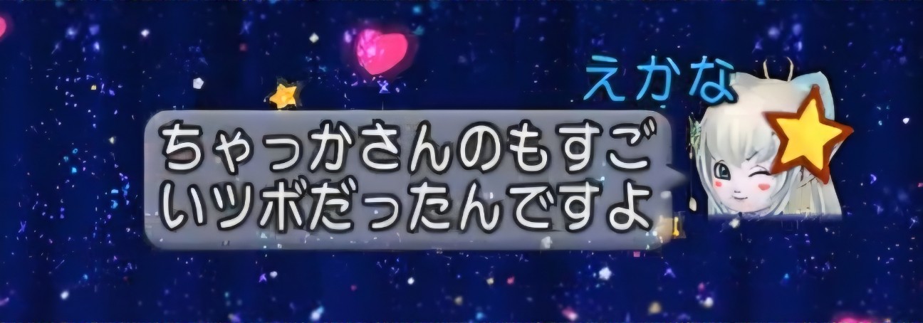 f:id:mikoharux:20260528215416j:image