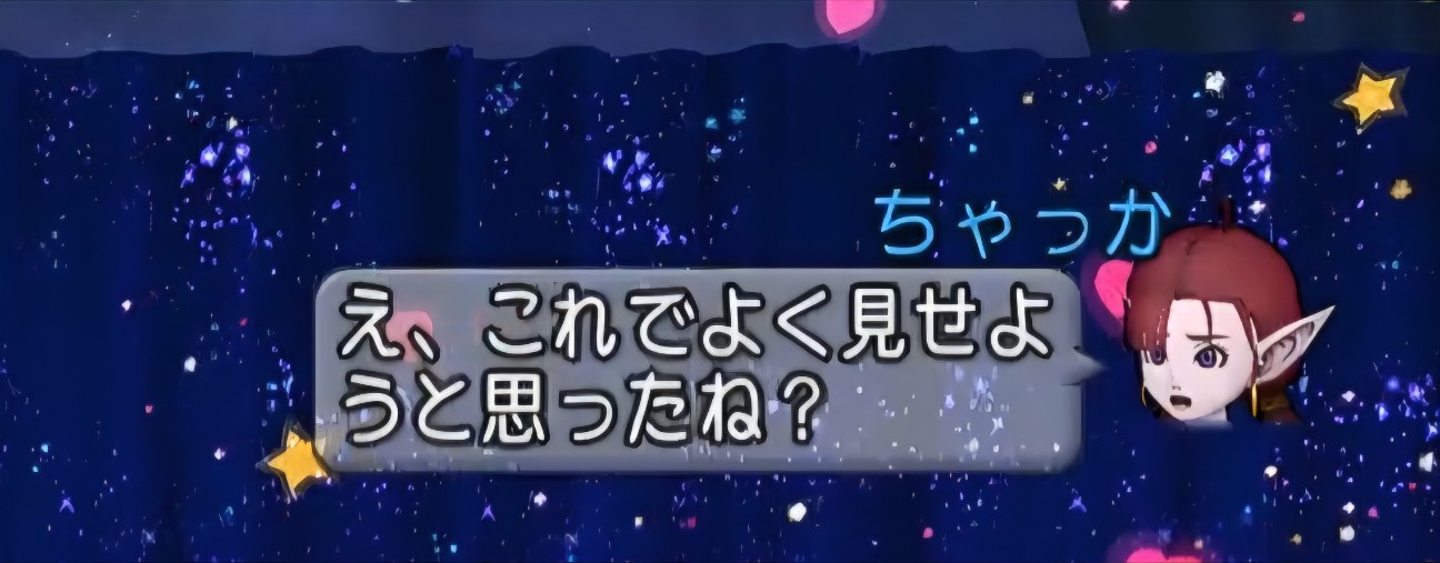 f:id:mikoharux:20260528215653j:image