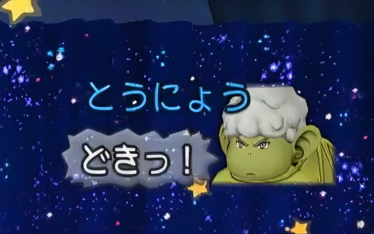 f:id:mikoharux:20260528220018j:image