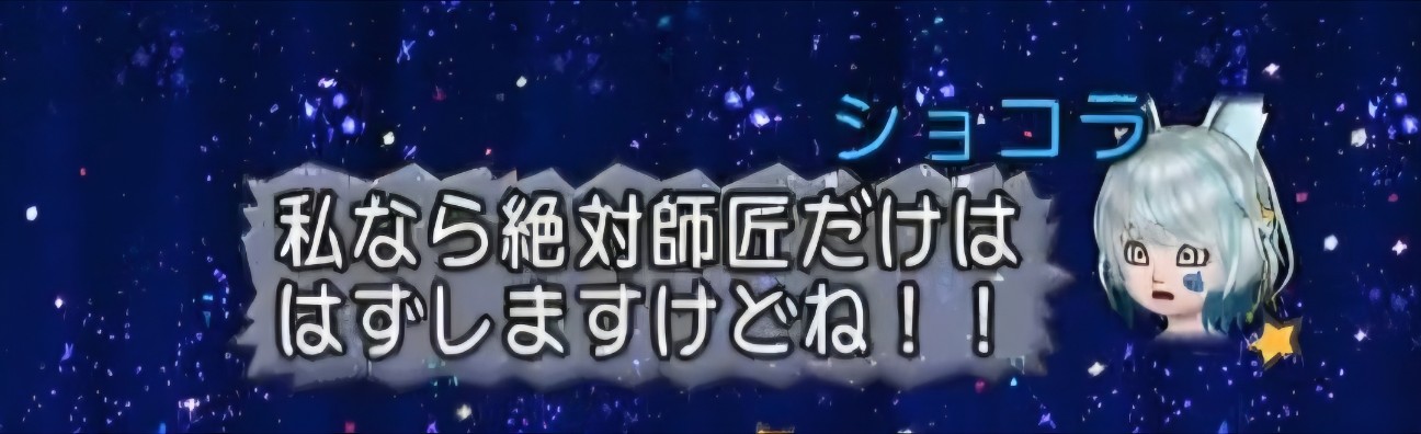 f:id:mikoharux:20260528220103j:image