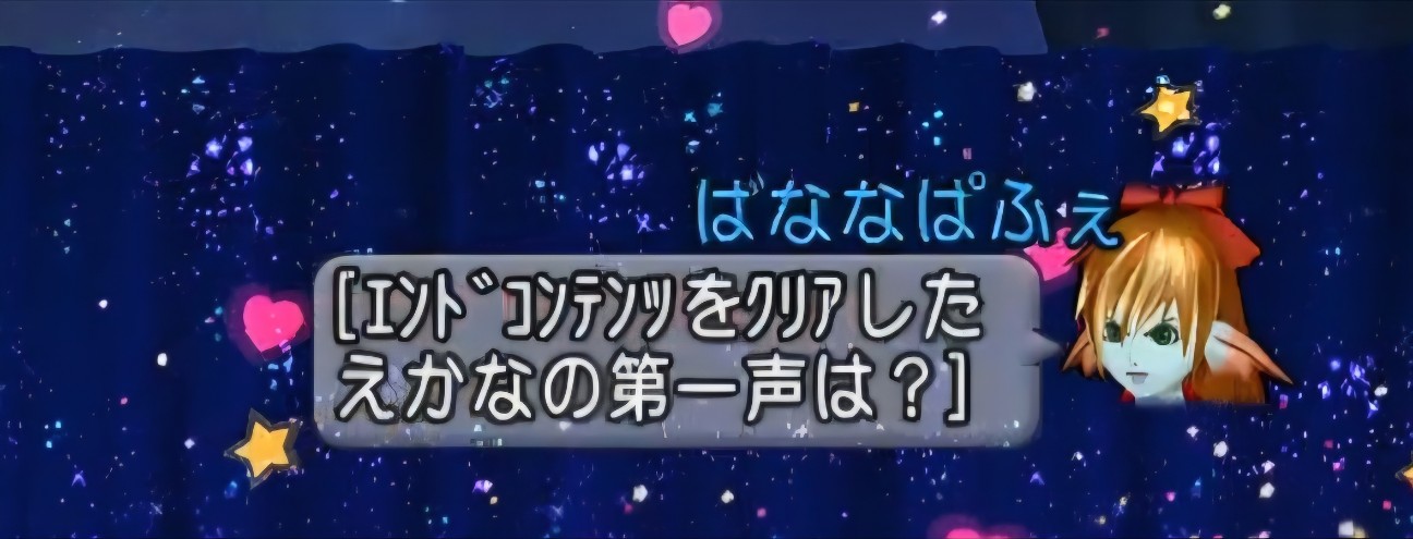 f:id:mikoharux:20260528222250j:image