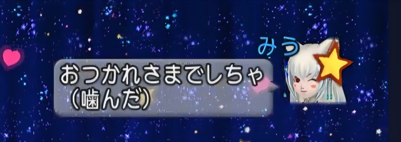 f:id:mikoharux:20260528222251j:image