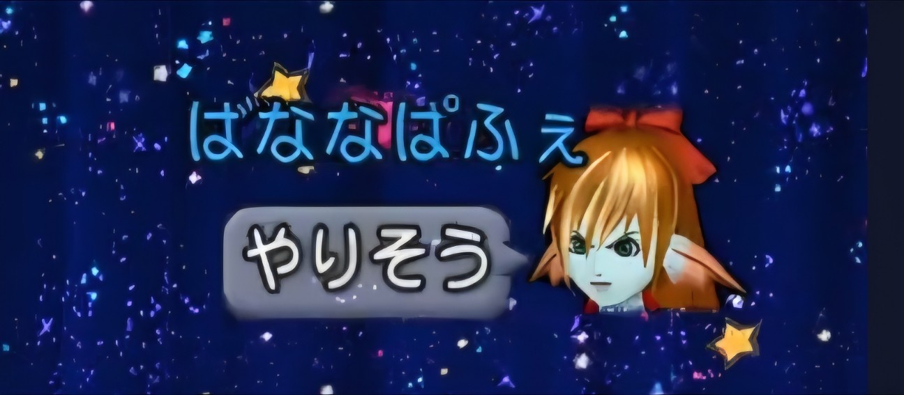f:id:mikoharux:20260528222253j:image
