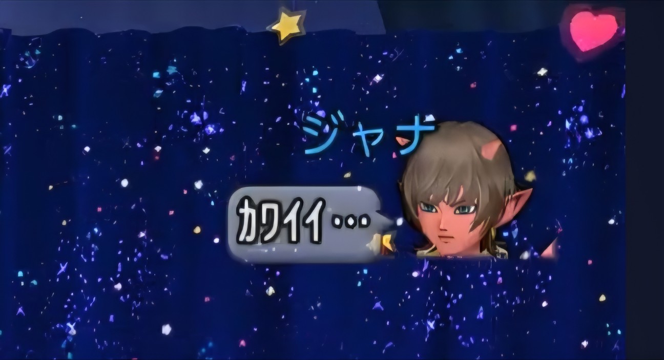 f:id:mikoharux:20260528222256j:image