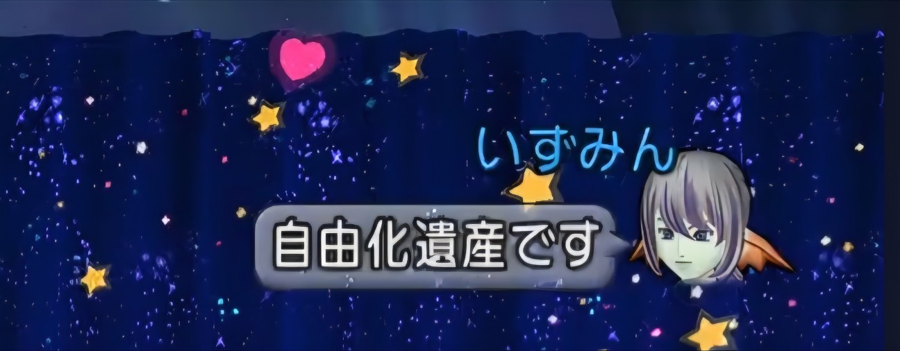 f:id:mikoharux:20260528222258j:image