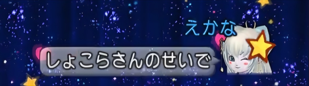 f:id:mikoharux:20260528222301j:image