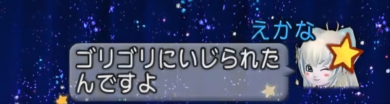 f:id:mikoharux:20260528222302j:image