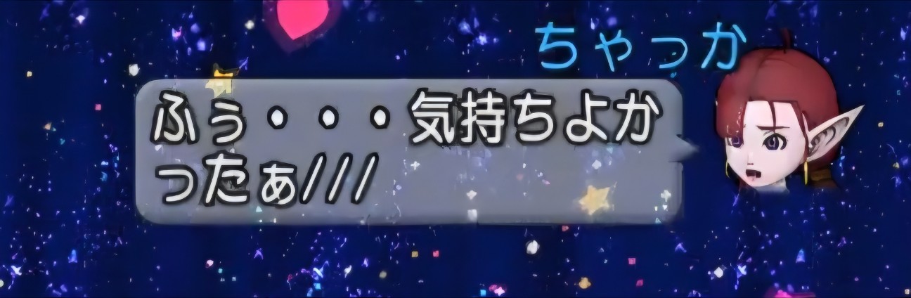 f:id:mikoharux:20260528222304j:image