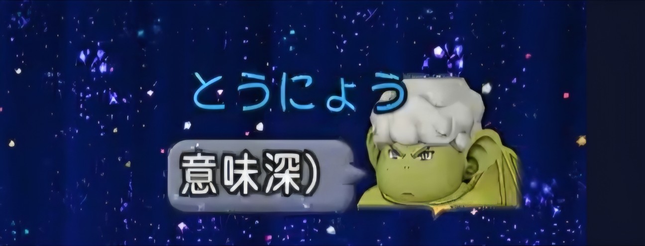 f:id:mikoharux:20260528222305j:image