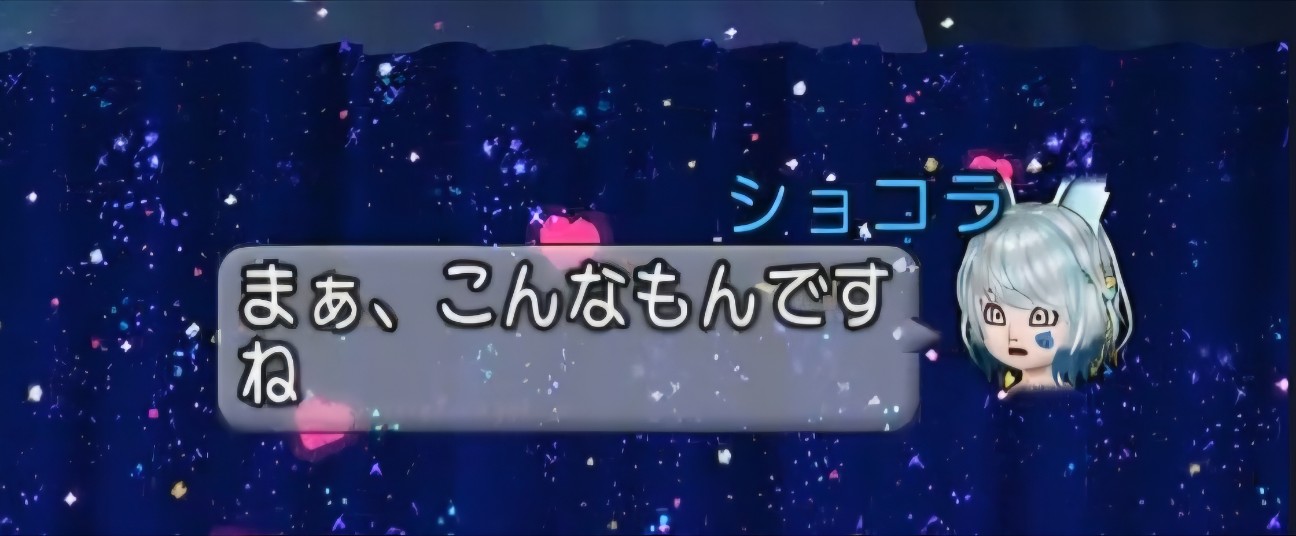 f:id:mikoharux:20260528222307j:image