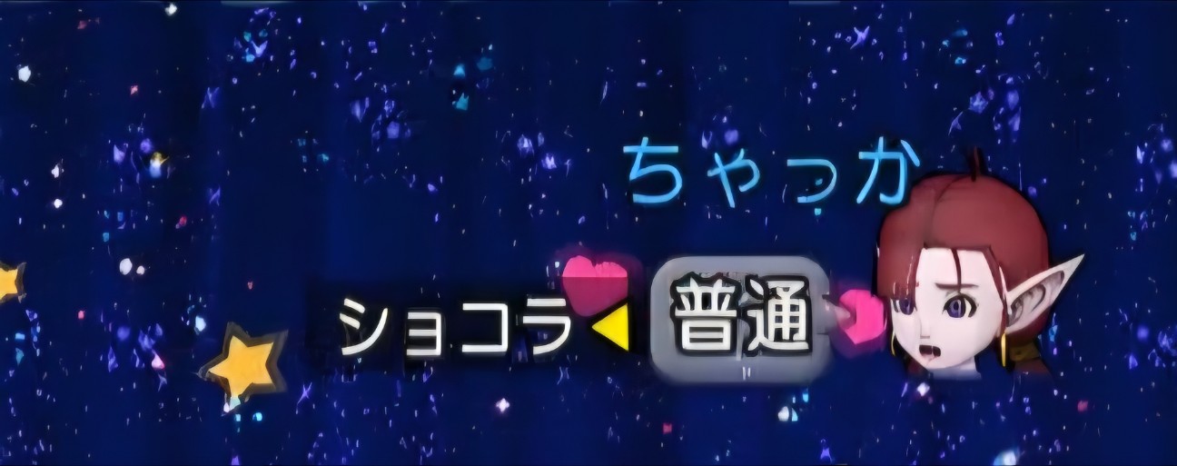 f:id:mikoharux:20260528222308j:image