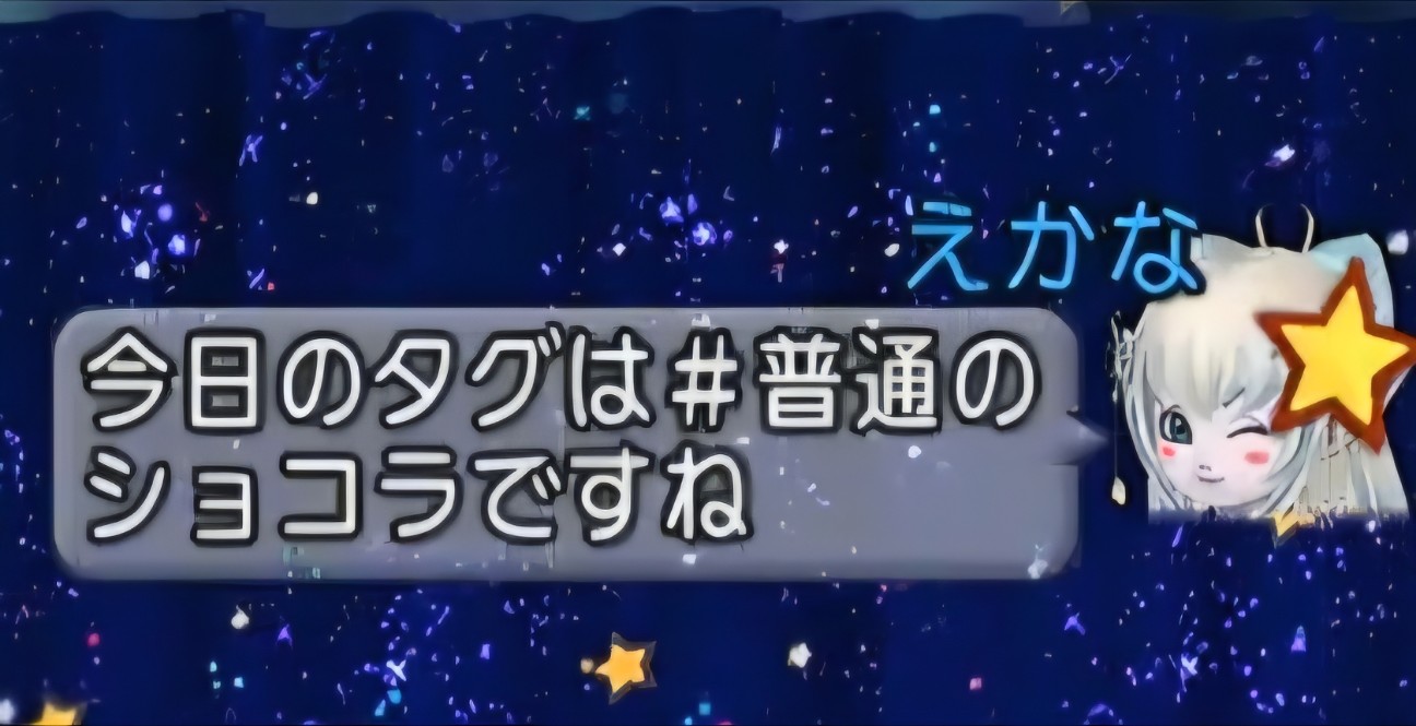 f:id:mikoharux:20260528222310j:image