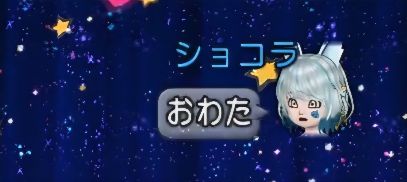 f:id:mikoharux:20260528222311j:image