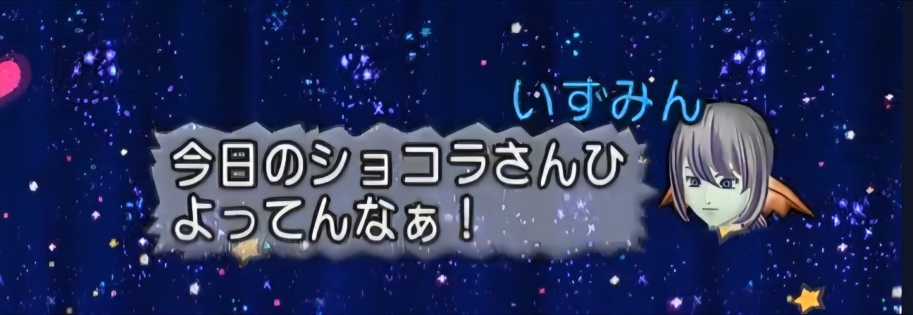 f:id:mikoharux:20260528222313j:image