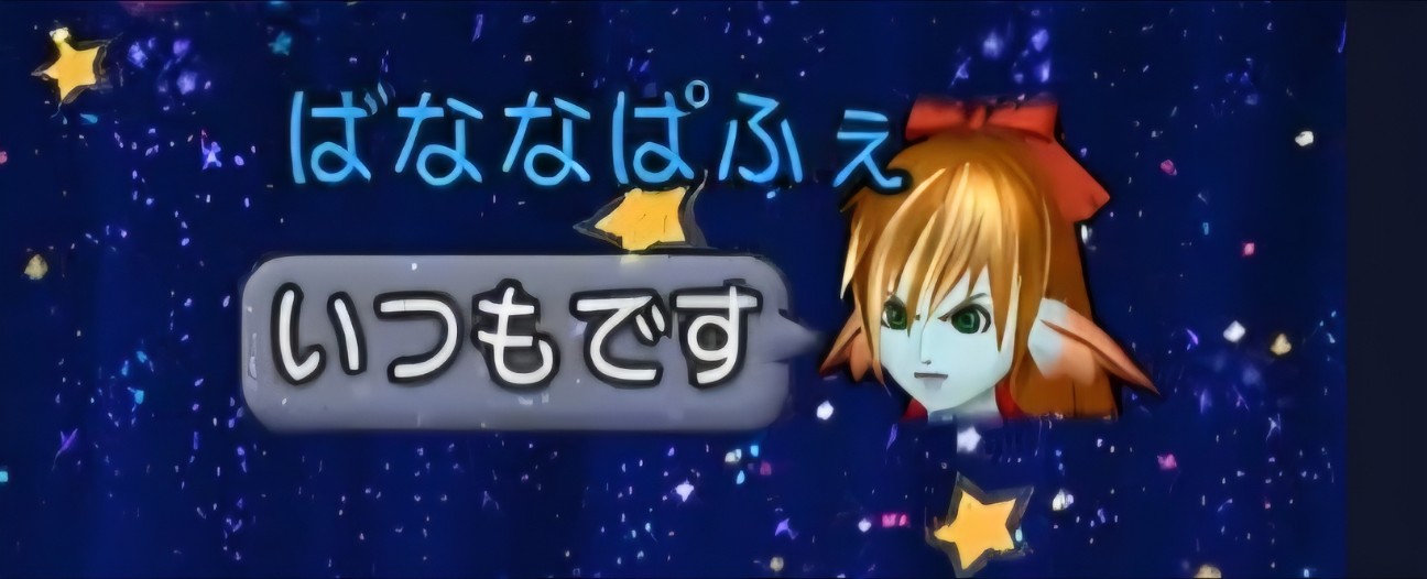 f:id:mikoharux:20260528222314j:image