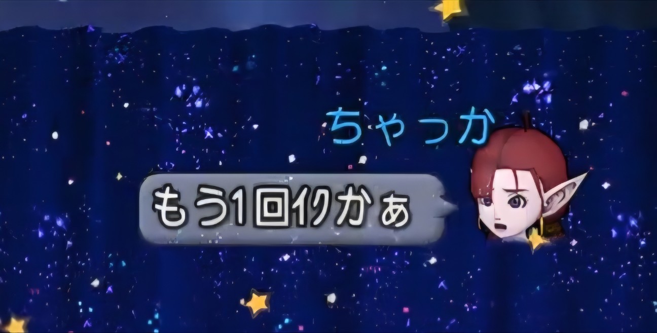 f:id:mikoharux:20260528222316j:image