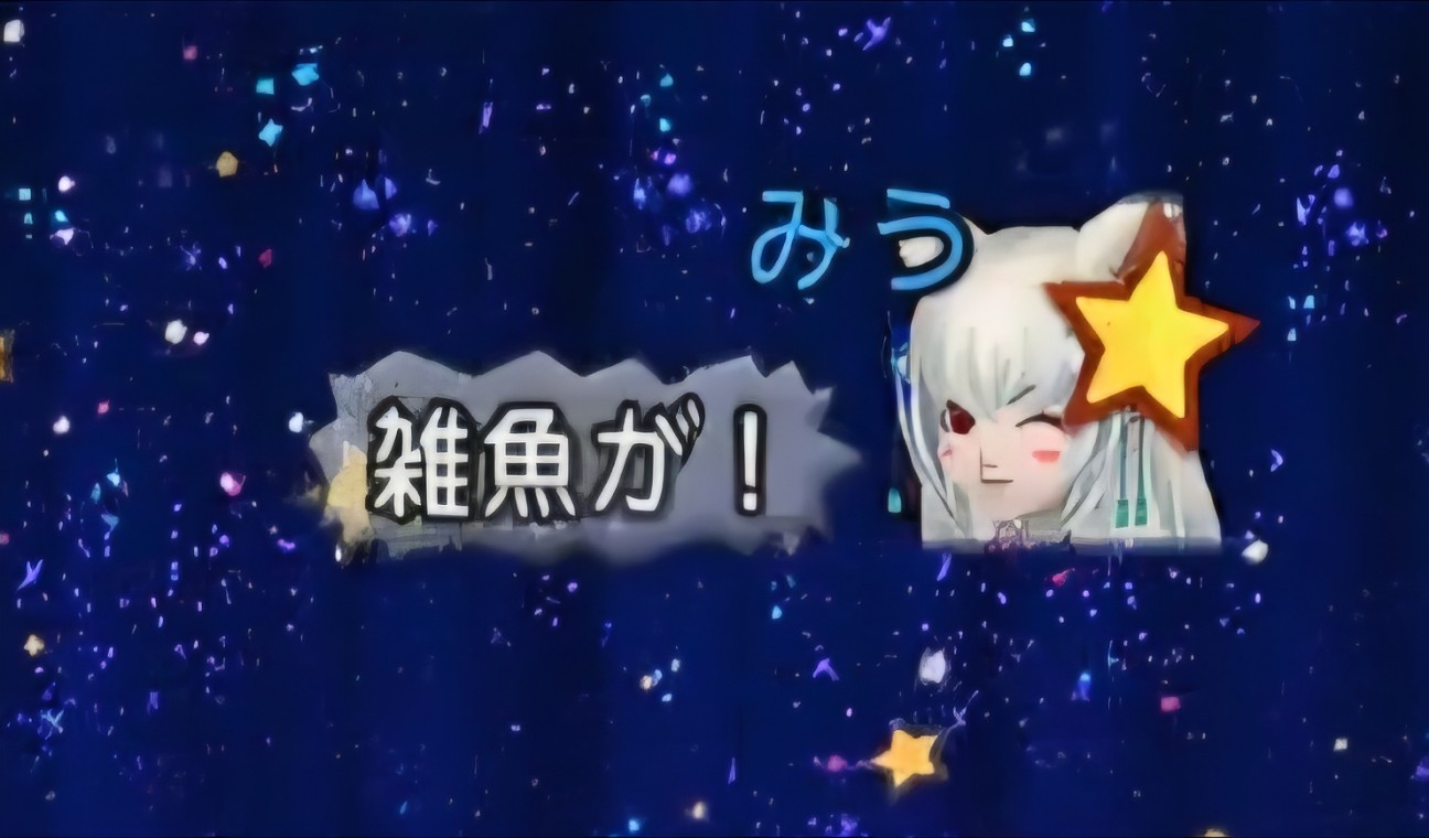 f:id:mikoharux:20260528222317j:image