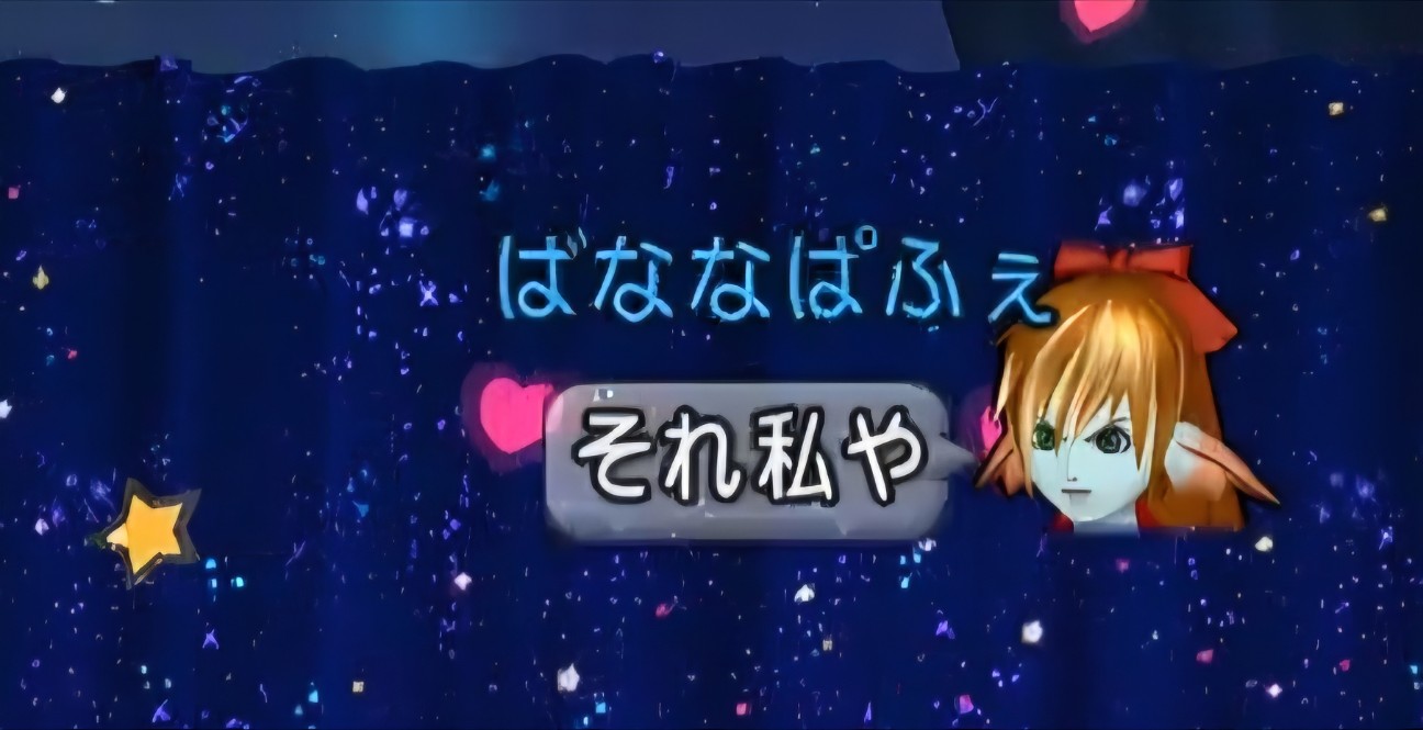 f:id:mikoharux:20260528222319j:image