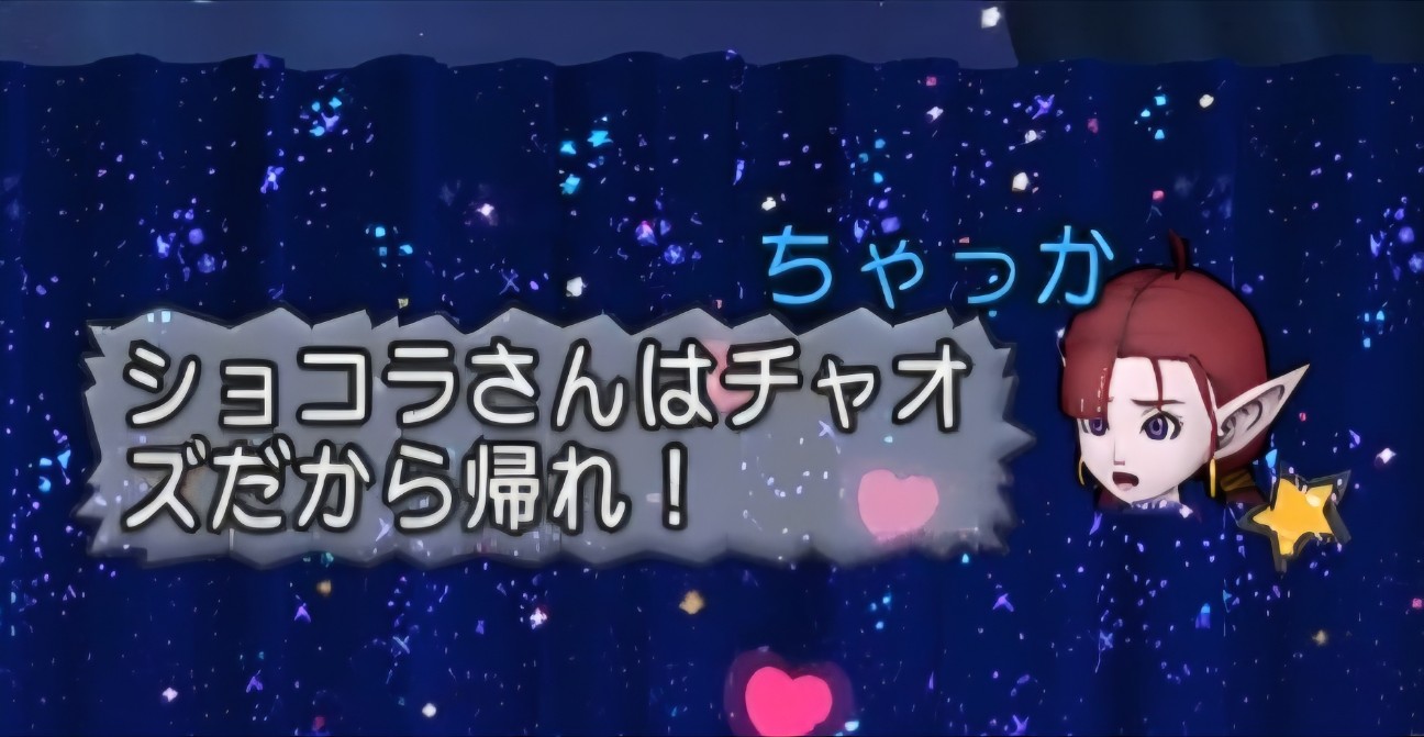 f:id:mikoharux:20260528222322j:image