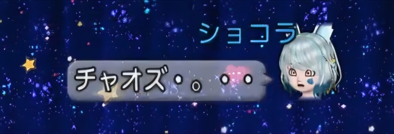 f:id:mikoharux:20260528222323j:image