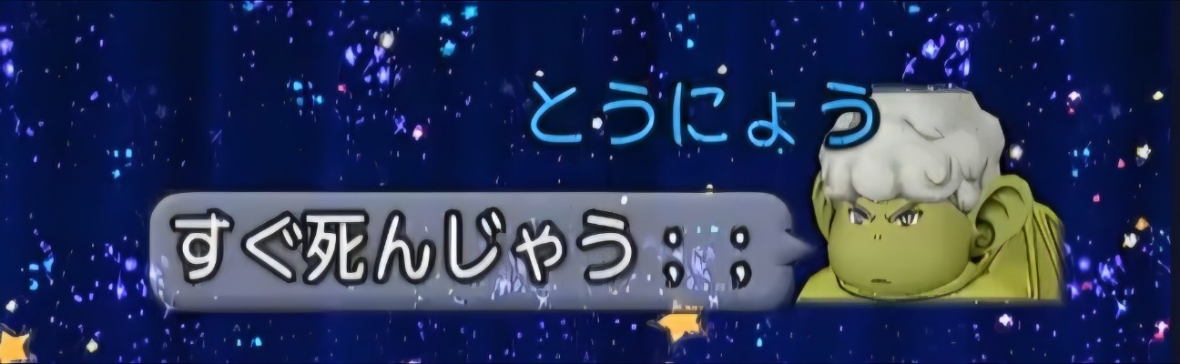 f:id:mikoharux:20260528222325j:image