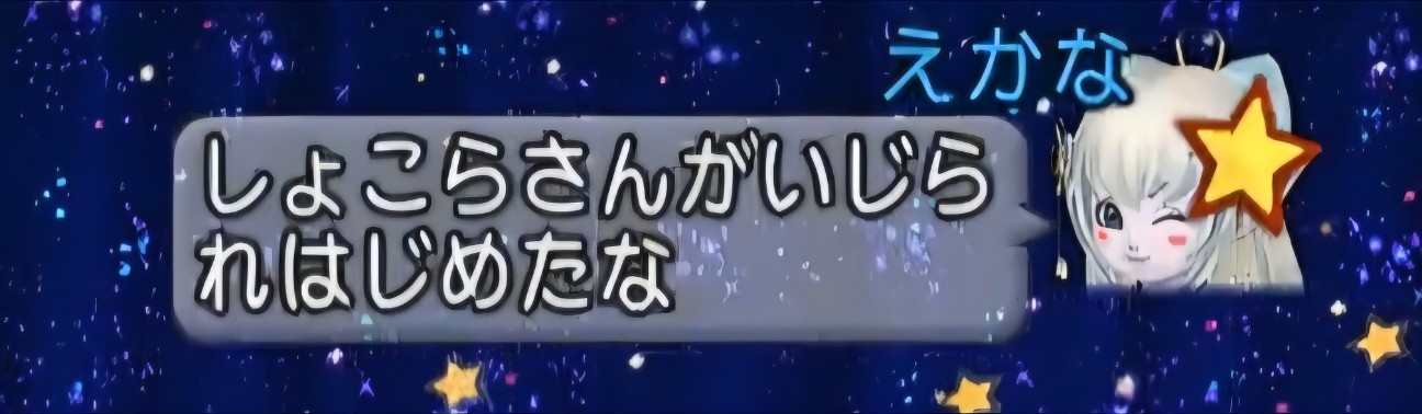 f:id:mikoharux:20260528222328j:image
