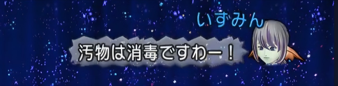 f:id:mikoharux:20260528222329j:image