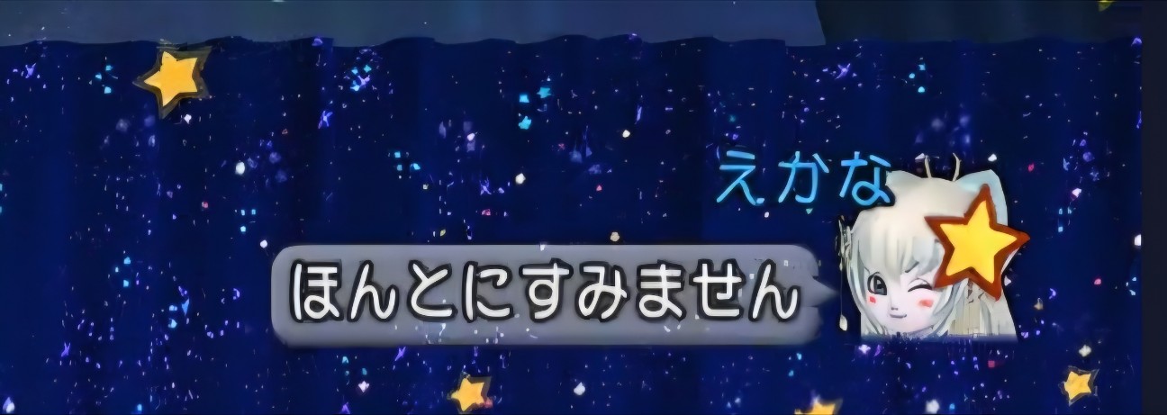 f:id:mikoharux:20260528222331j:image