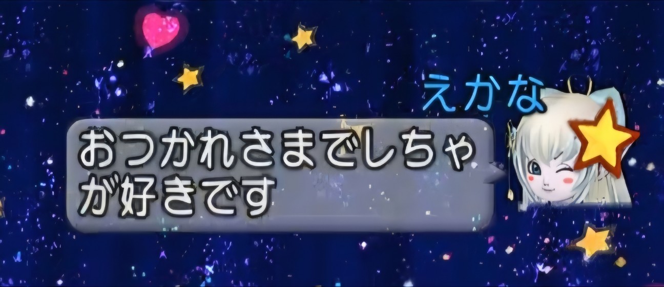 f:id:mikoharux:20260528222332j:image