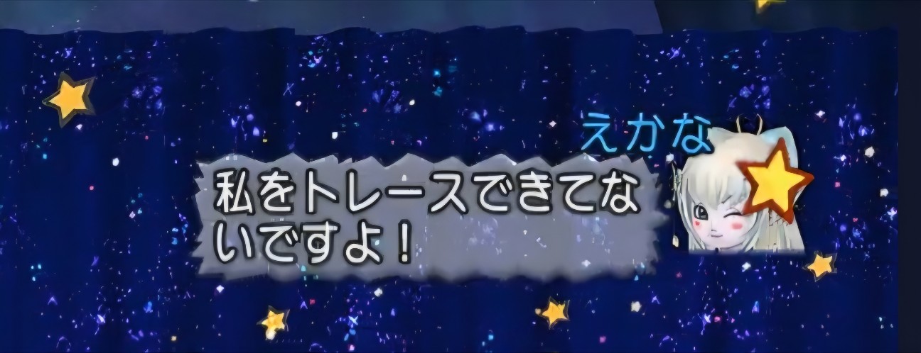 f:id:mikoharux:20260528222334j:image
