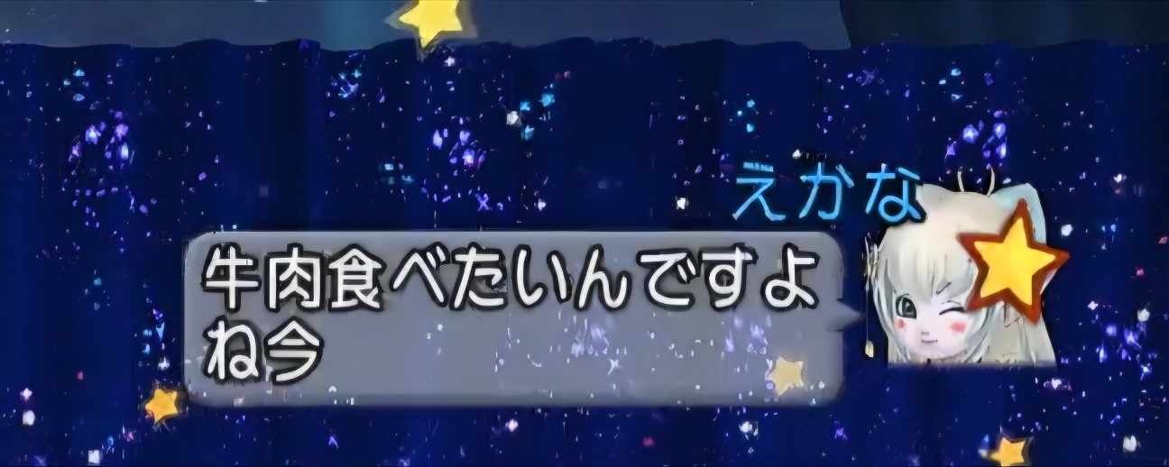 f:id:mikoharux:20260529190545j:image