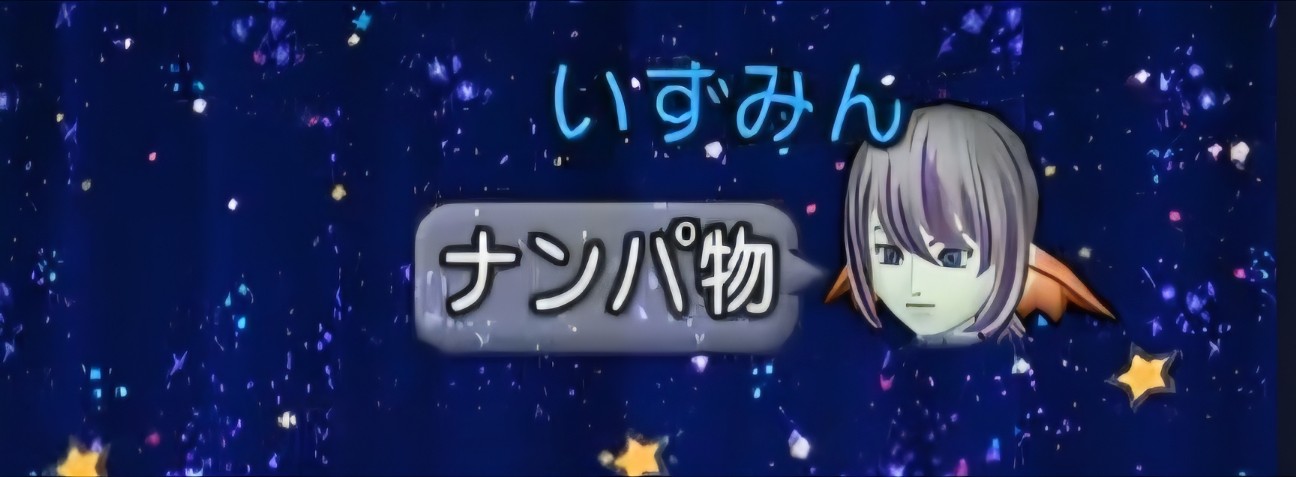 f:id:mikoharux:20260529190546j:image