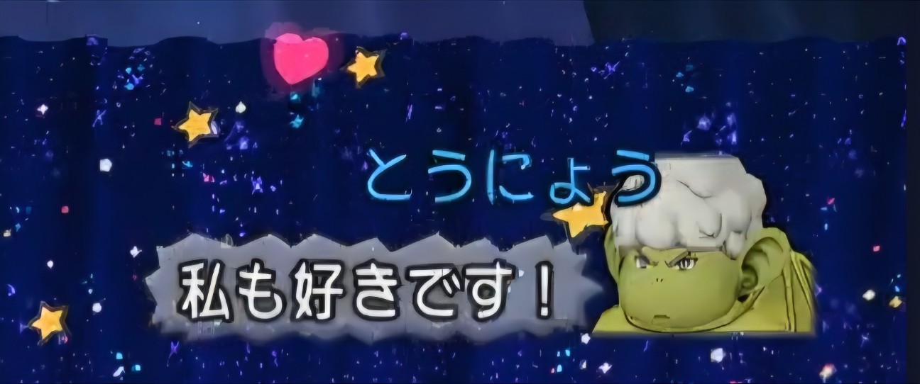f:id:mikoharux:20260529190548j:image