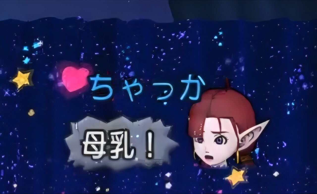 f:id:mikoharux:20260529190554j:image
