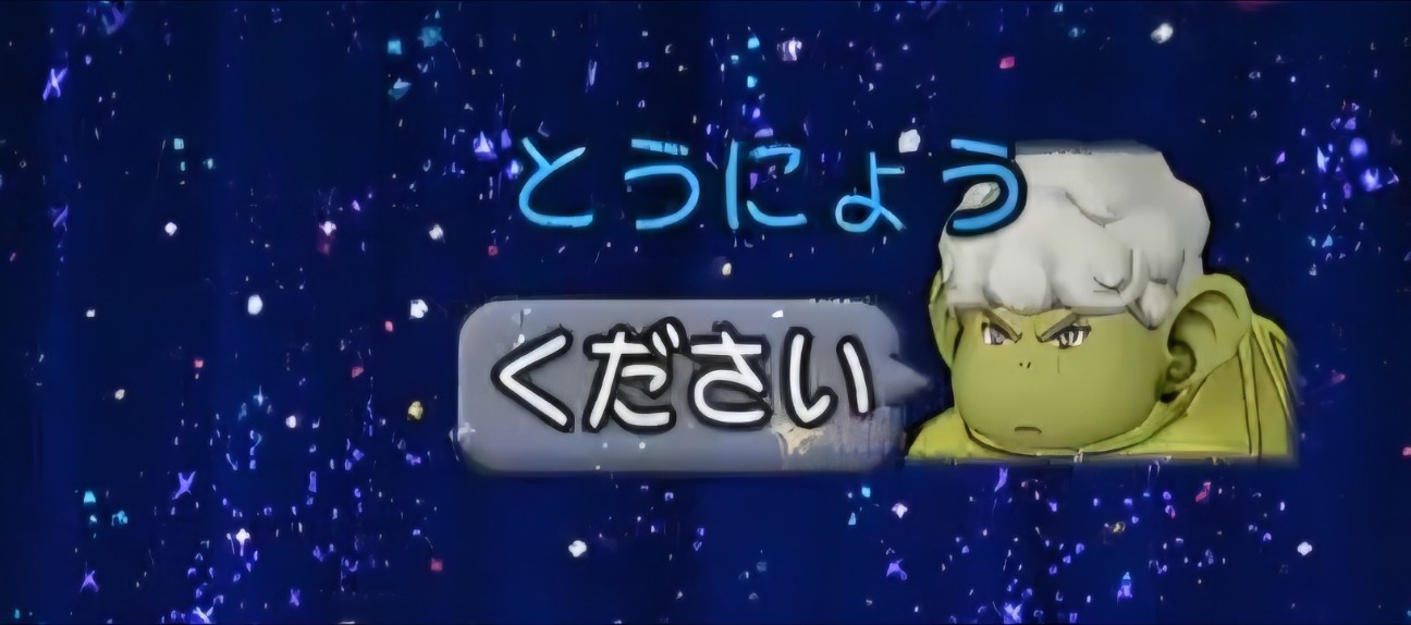 f:id:mikoharux:20260529190555j:image