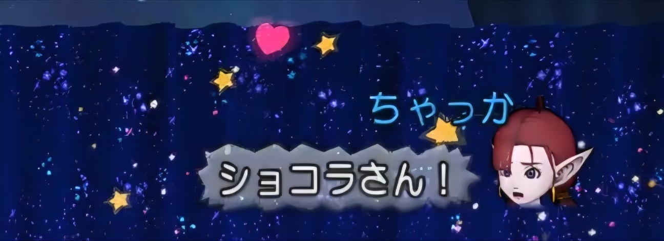 f:id:mikoharux:20260529190558j:image