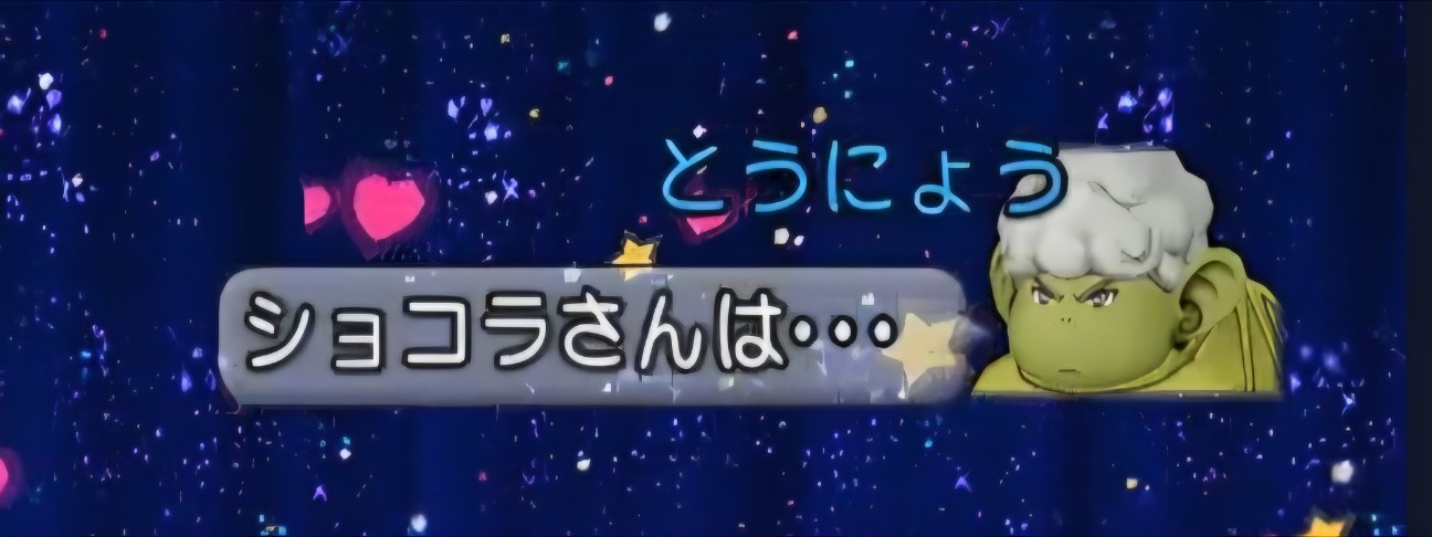 f:id:mikoharux:20260529190601j:image