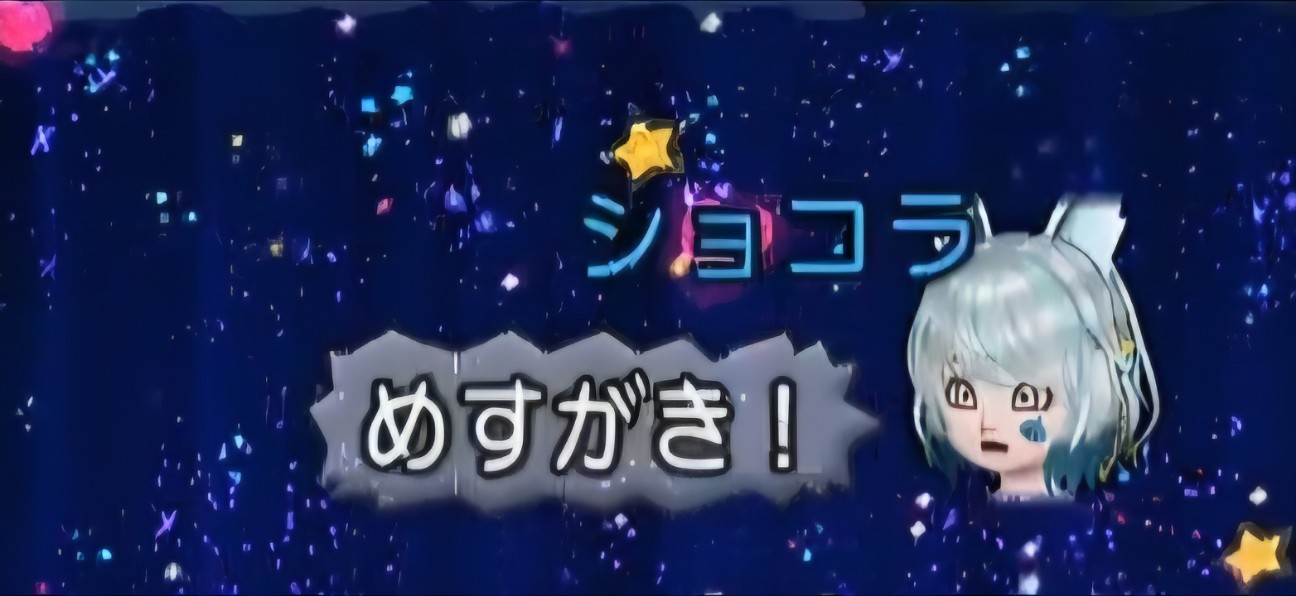 f:id:mikoharux:20260529190602j:image