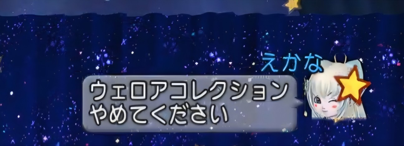 f:id:mikoharux:20260529190605j:image