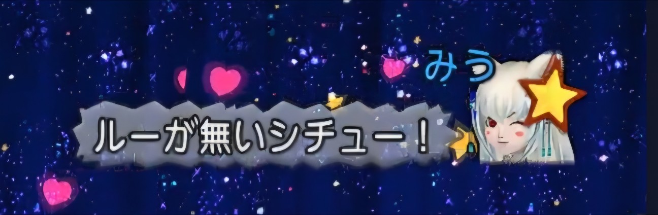 f:id:mikoharux:20260529190606j:image