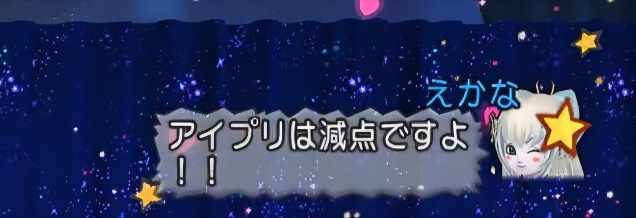 f:id:mikoharux:20260529190610j:image