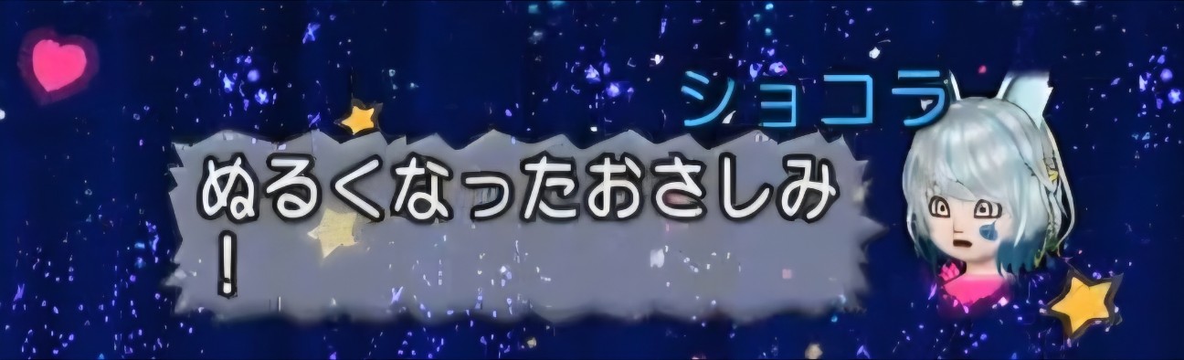 f:id:mikoharux:20260529190616j:image