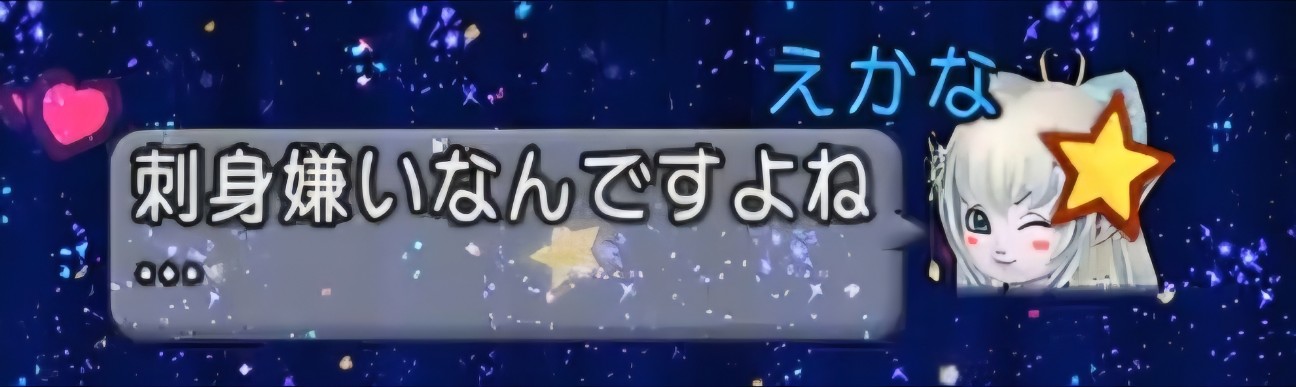 f:id:mikoharux:20260529190617j:image