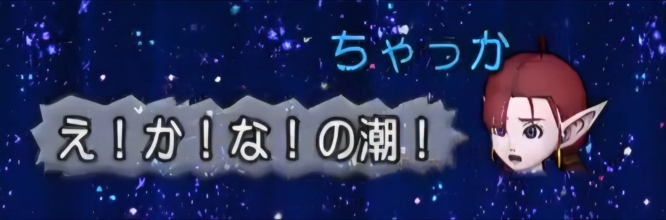 f:id:mikoharux:20260529190620j:image