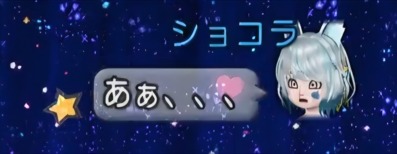 f:id:mikoharux:20260529190623j:image