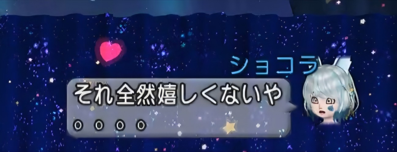 f:id:mikoharux:20260529190624j:image