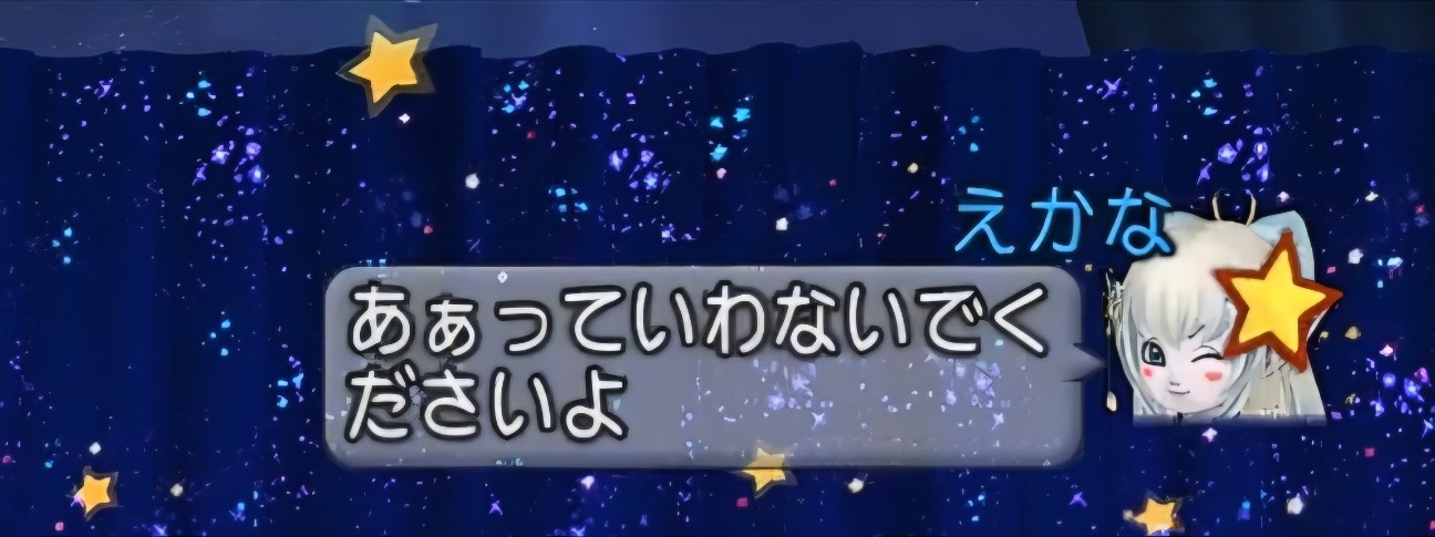 f:id:mikoharux:20260529190627j:image